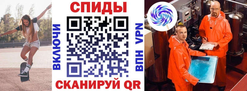 АМФЕТАМИН 98%  Сусуман 
