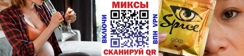 цены   hydra ТОР  БУТИРАТ 99%  Сусуман 