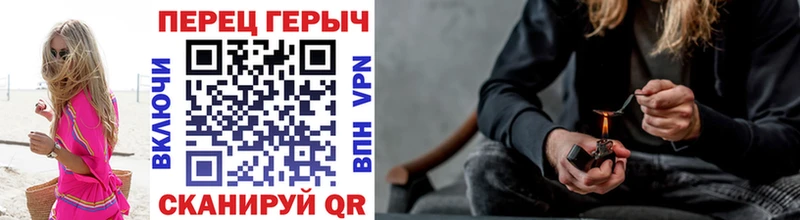 ГЕРОИН Heroin  Сусуман 