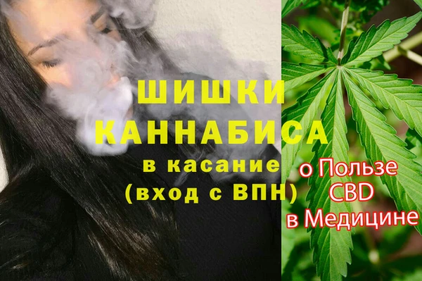 гашишное масло Балабаново