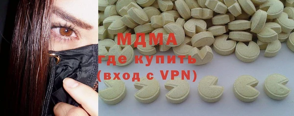 скорость Балахна