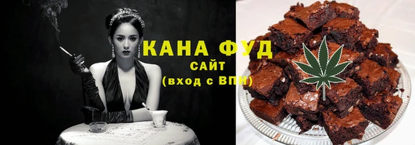 гашишное масло Балабаново