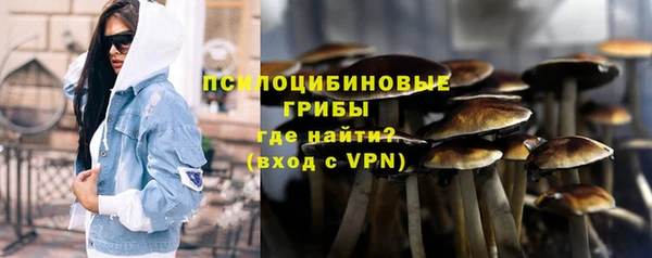 скорость Балахна