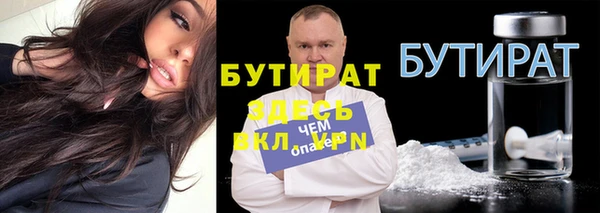 хмурый Переславль-Залесский