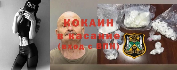 спиды Баксан