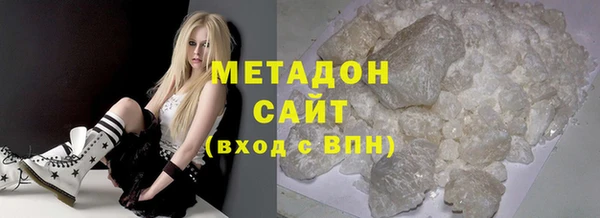 молекула духа Пересвет
