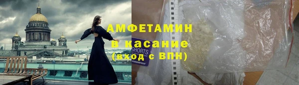 скорость Балахна