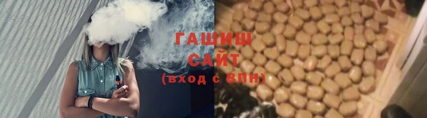 скорость Балахна
