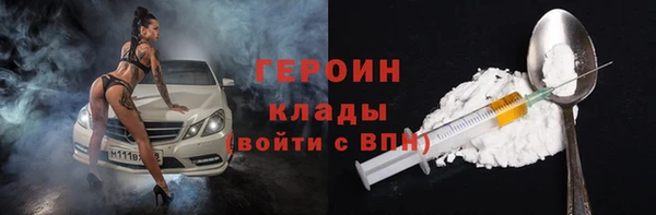 хмурый Переславль-Залесский