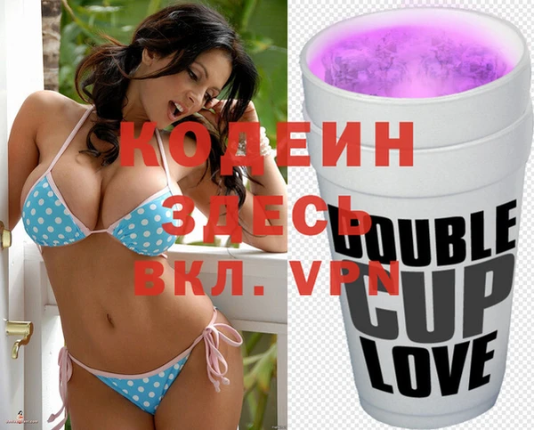 скорость Балахна