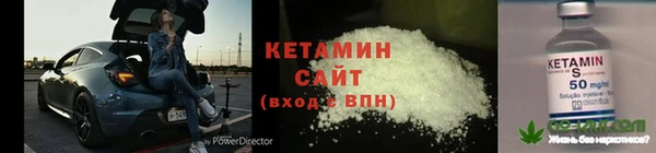 гашишное масло Балабаново