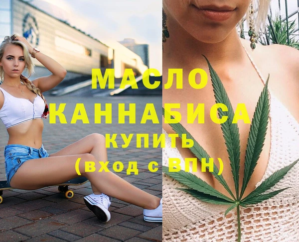 скорость Балахна