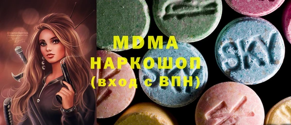 спиды Баксан