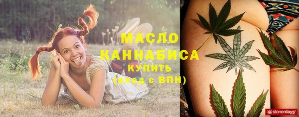 спиды Баксан