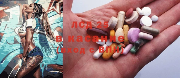 хмурый Переславль-Залесский