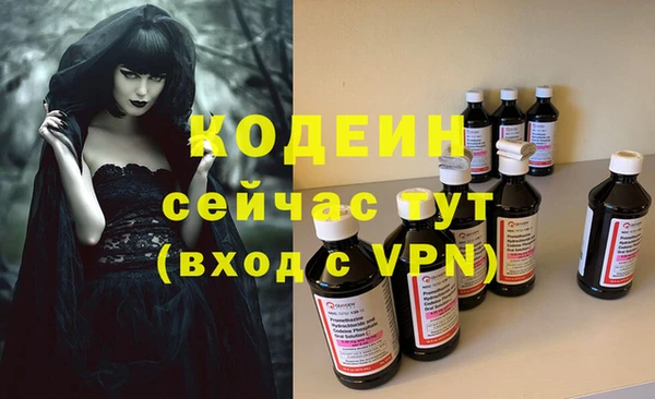 MDMA Premium VHQ Пестово