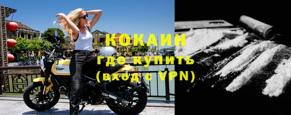 спиды Баксан