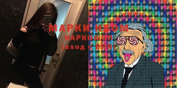 спиды Баксан