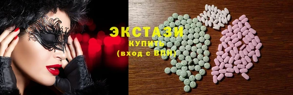 спиды Баксан