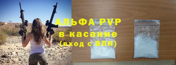 скорость Балахна
