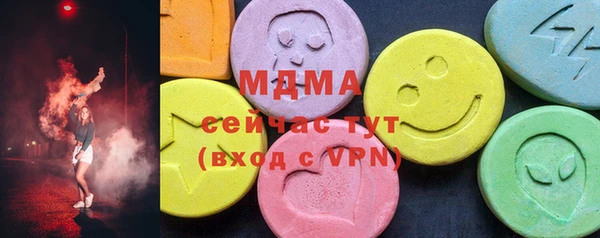 гашишное масло Балабаново