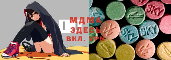 спиды Баксан