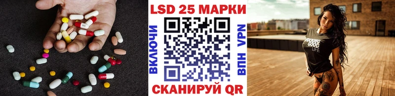ЛСД экстази ecstasy  закладки  blacksprut зеркало  Сусуман 