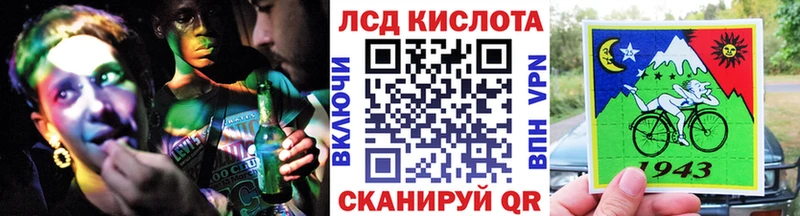 Марки N-bome 1,5мг  Сусуман 